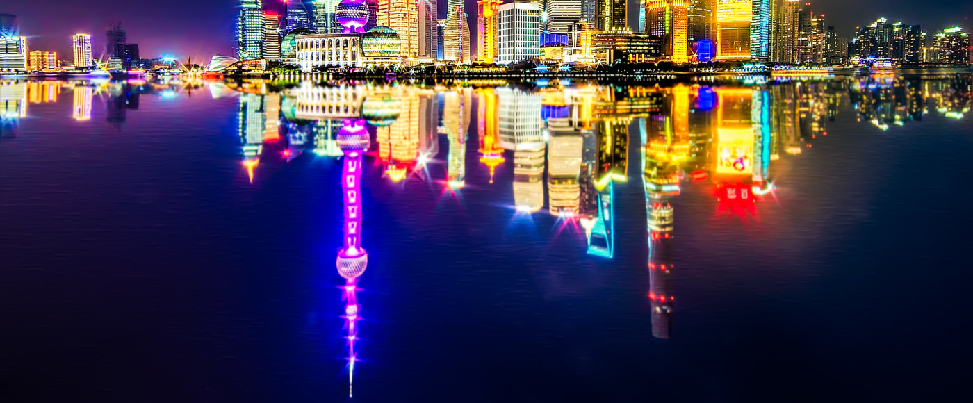 Shanghai night